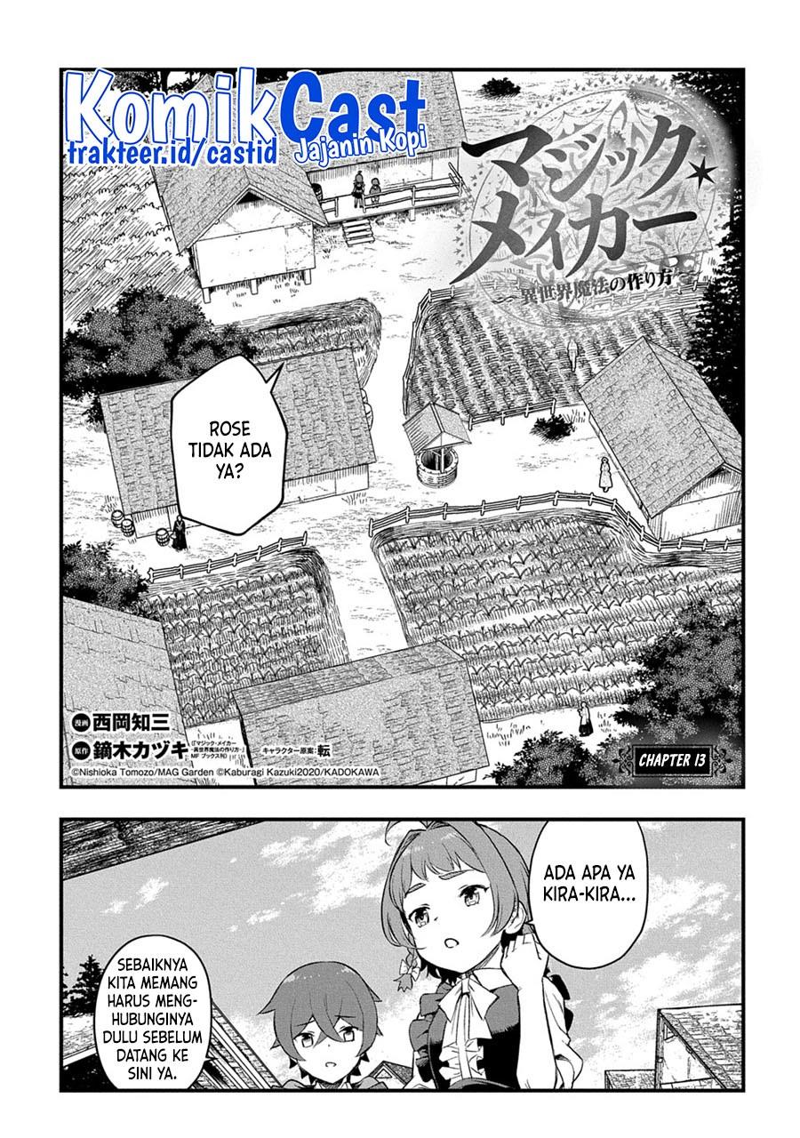 Magic Maker – Isekai Mahou no Tsukurikata Chapter 13