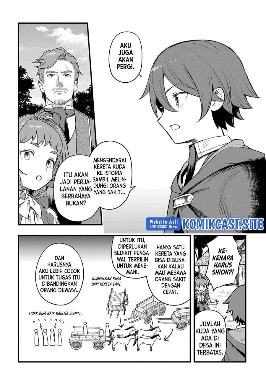 Magic Maker – Isekai Mahou no Tsukurikata Chapter 13