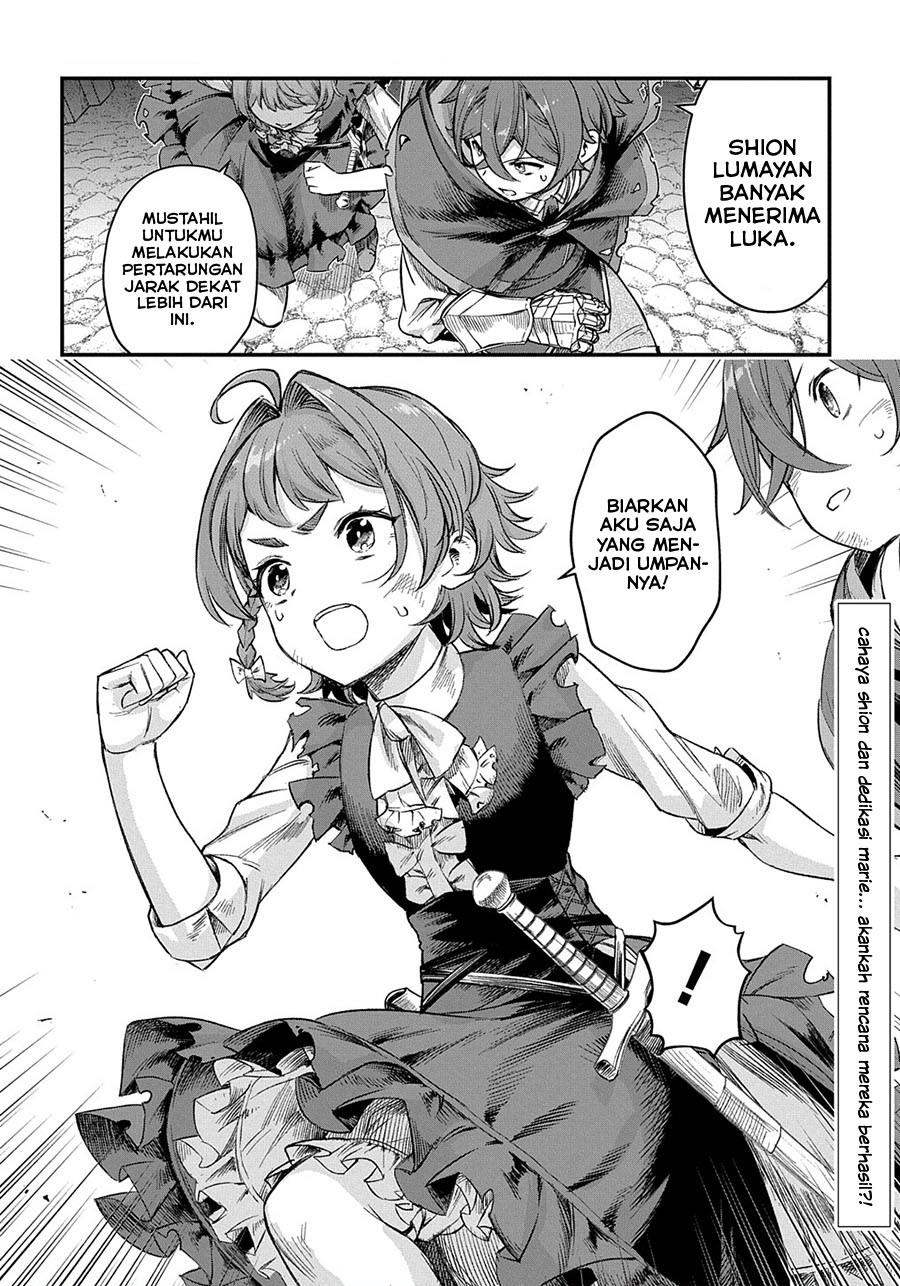 Magic Maker – Isekai Mahou no Tsukurikata Chapter 16