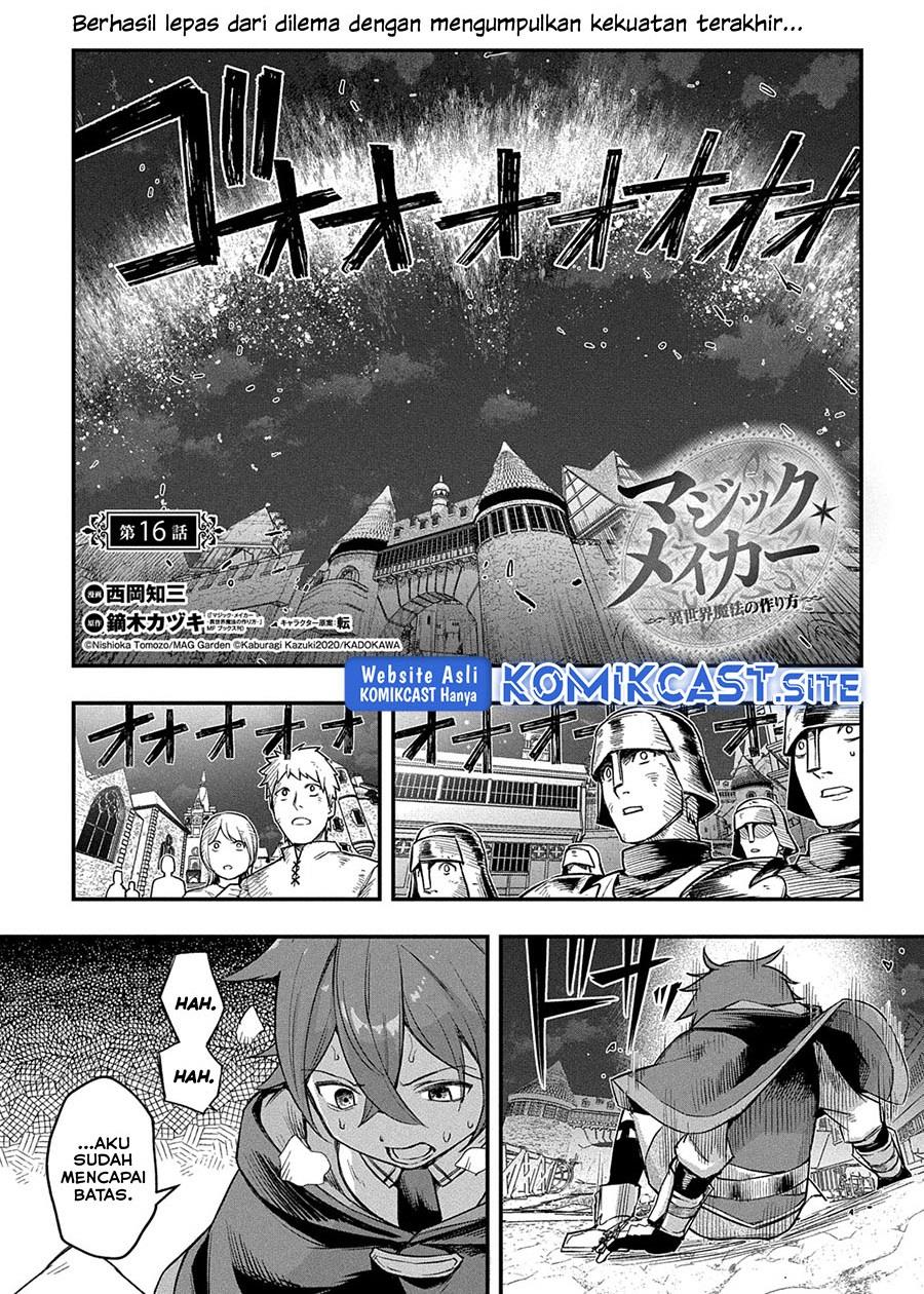 Magic Maker – Isekai Mahou no Tsukurikata Chapter 16