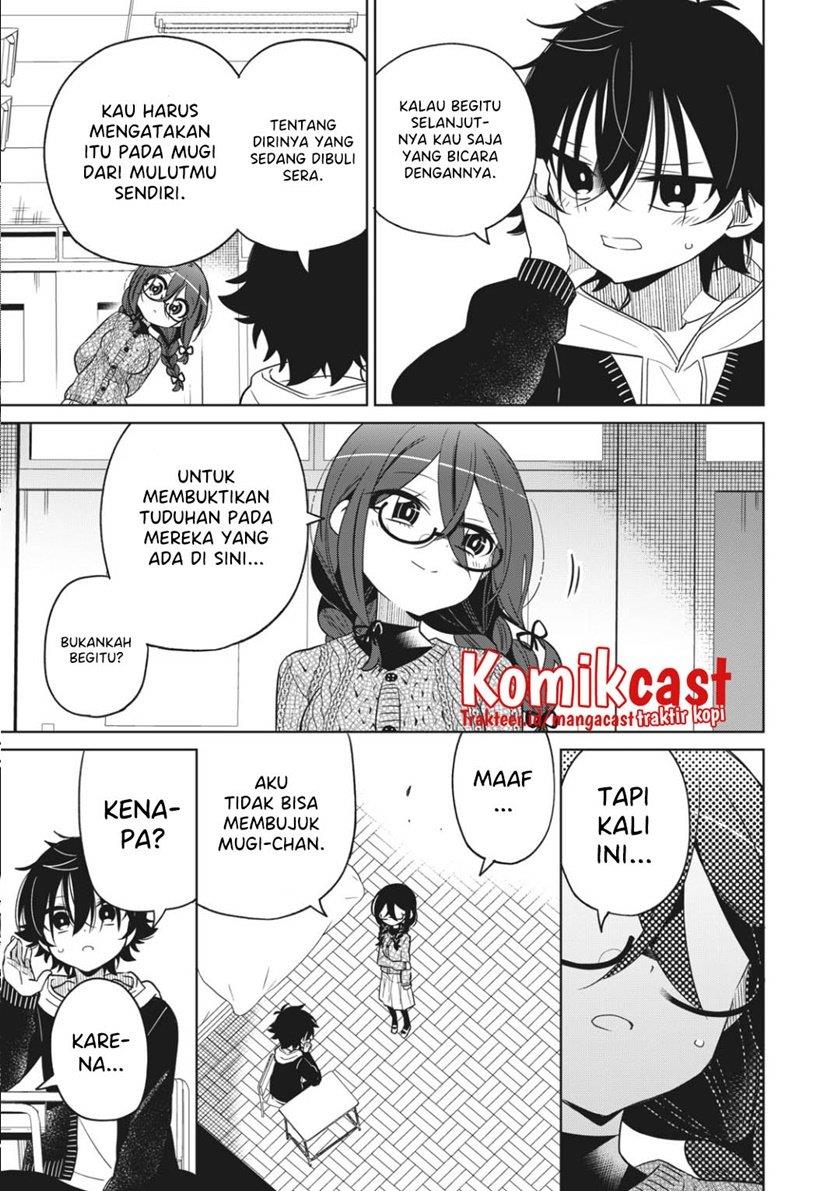 Boku wa Kimitachi wo Shihai Suru Chapter 11