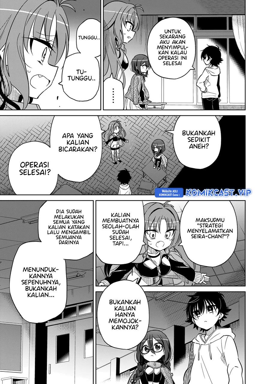 Boku wa Kimitachi wo Shihai Suru Chapter 18