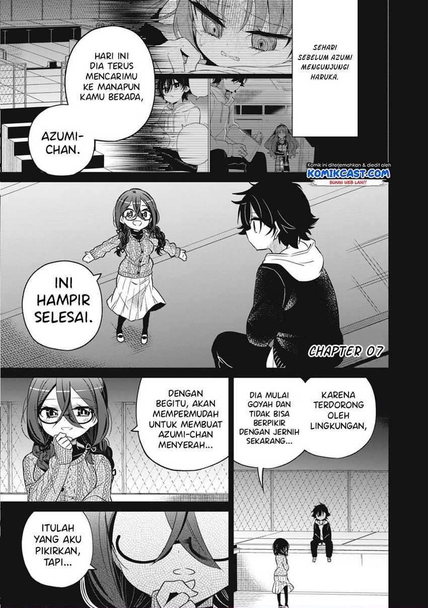 Boku wa Kimitachi wo Shihai Suru Chapter 7