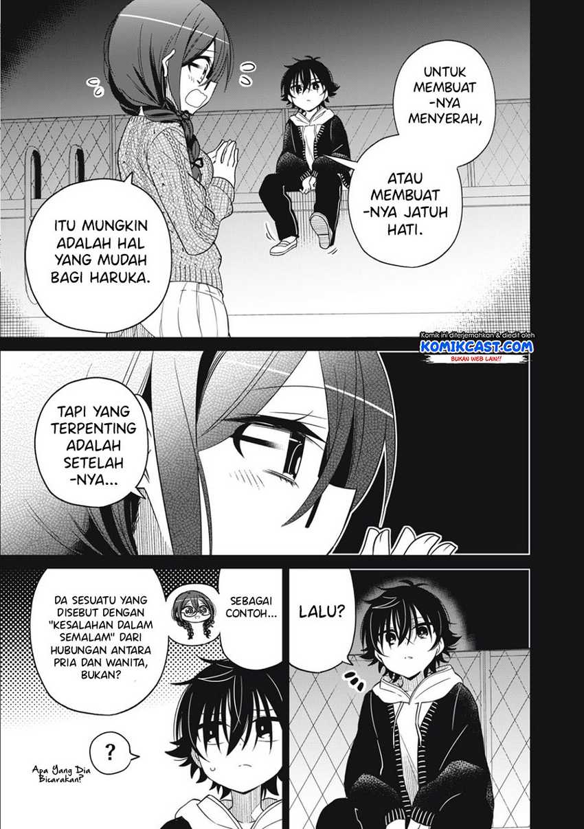 Boku wa Kimitachi wo Shihai Suru Chapter 7