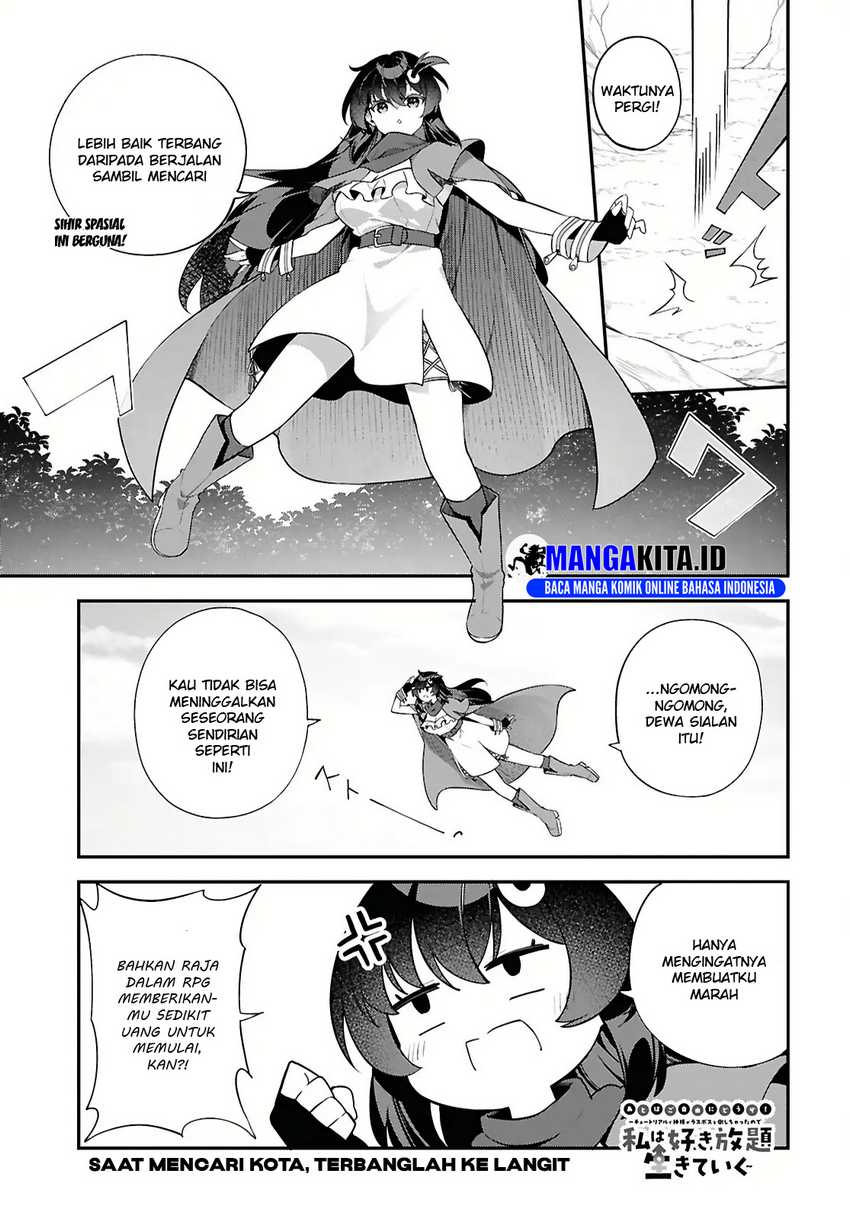 Ato wa Gojiyuu ni Douzo! ~Tutorial de Kami-sama ga Last Boss wo Taoshi Chatta node Watashi wa Suki Houdai Ikiteiku~ Chapter 2