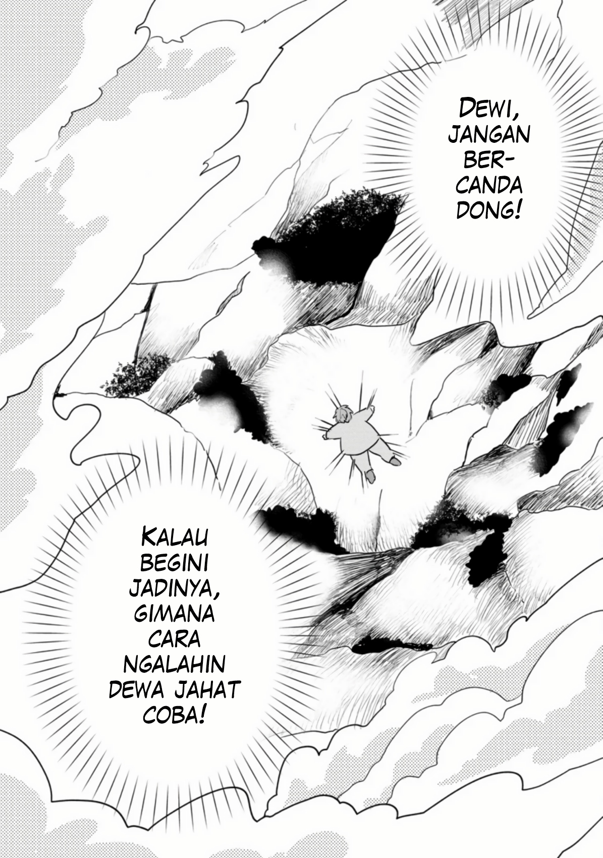 Tensei Saki ga Zannen Ouji Datta Ken: Ima wa Fukkin 1-kai mo Dekinai kedo Yasete Isekai Sukuimasu Chapter 1.1