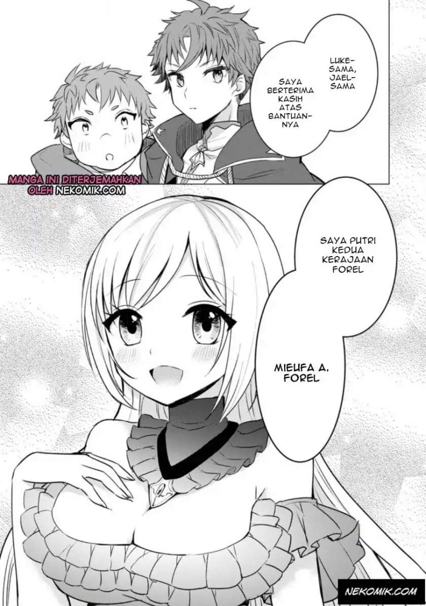 Tensei Saki ga Zannen Ouji Datta Ken: Ima wa Fukkin 1-kai mo Dekinai kedo Yasete Isekai Sukuimasu Chapter 3.3