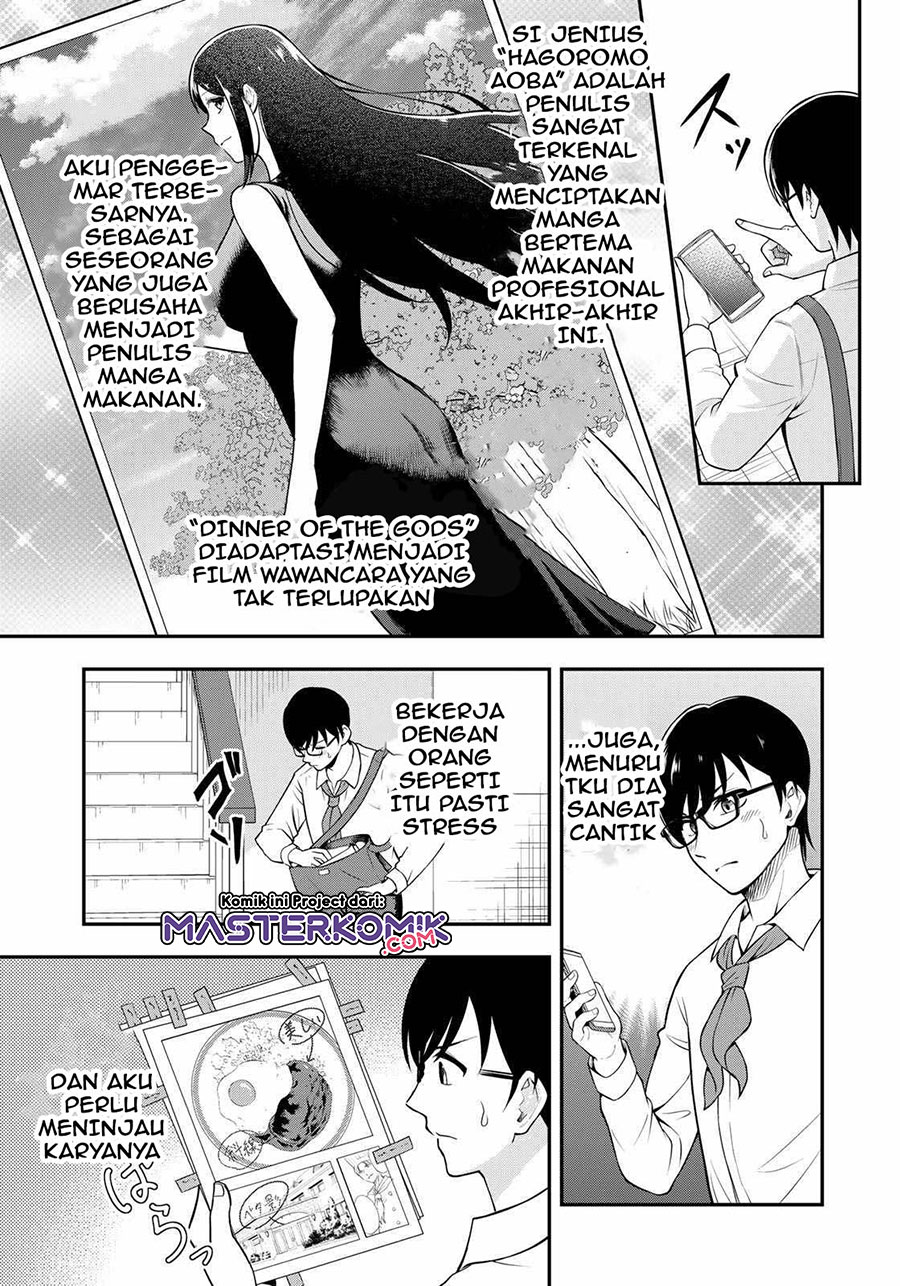 Hagoromo-sensei wa Kyou mo Kanzumeo Kanzume Chapter 1