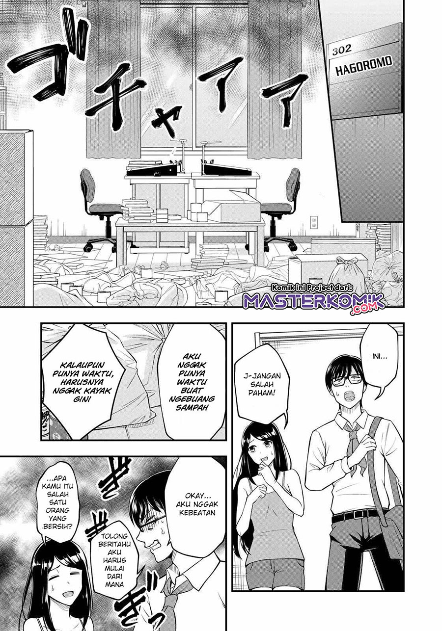 Hagoromo-sensei wa Kyou mo Kanzumeo Kanzume Chapter 1