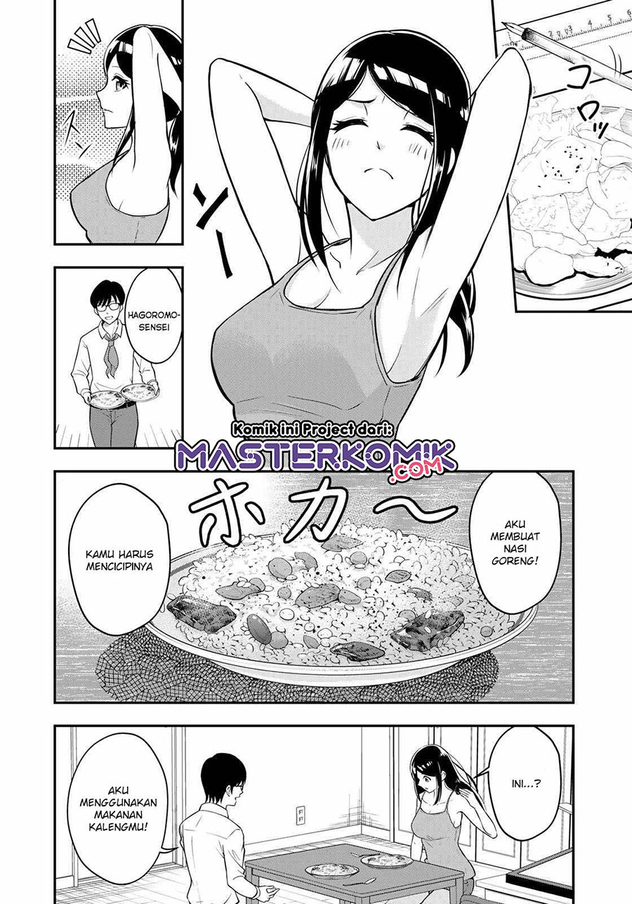 Hagoromo-sensei wa Kyou mo Kanzumeo Kanzume Chapter 1