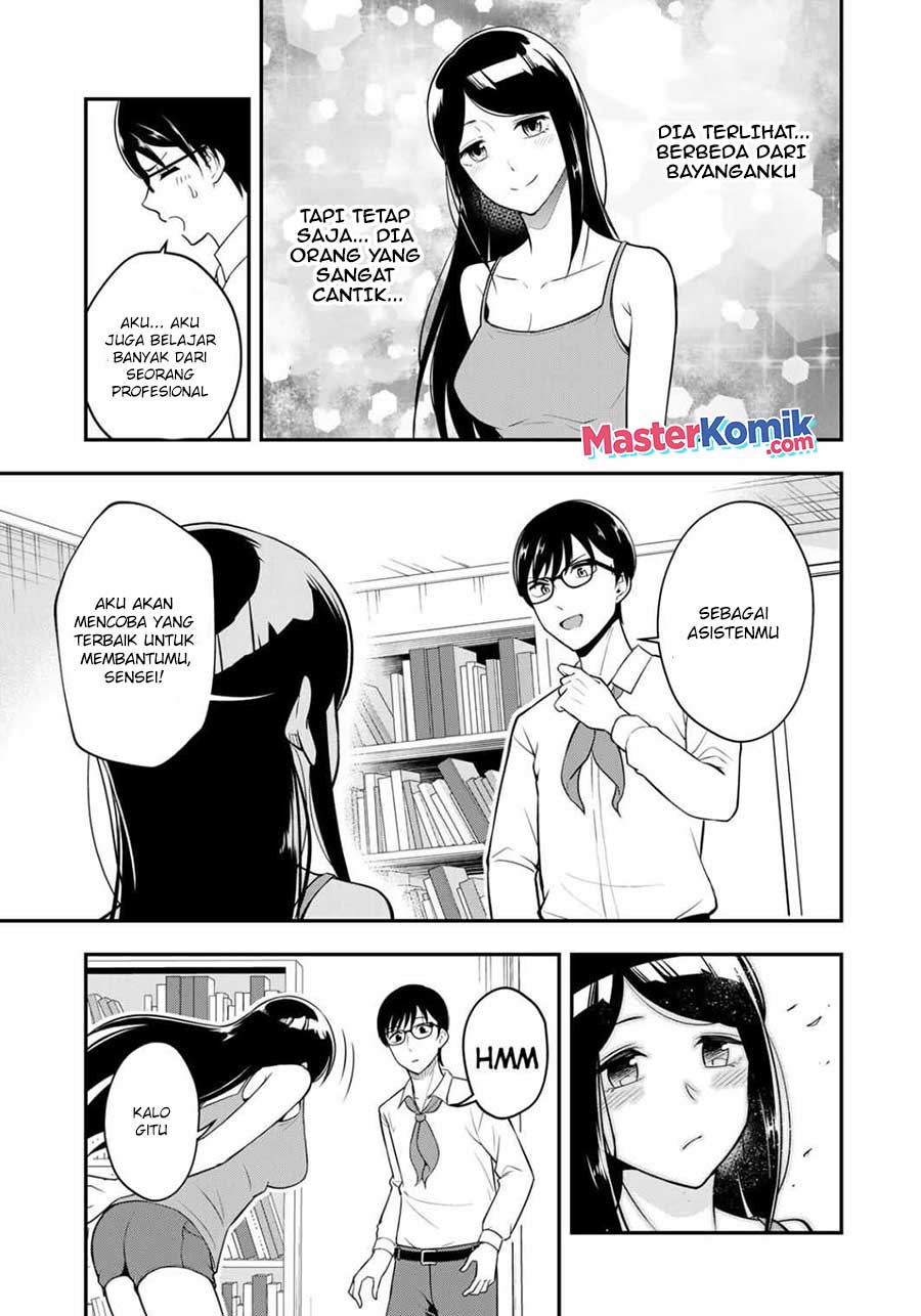 Hagoromo-sensei wa Kyou mo Kanzumeo Kanzume Chapter 2