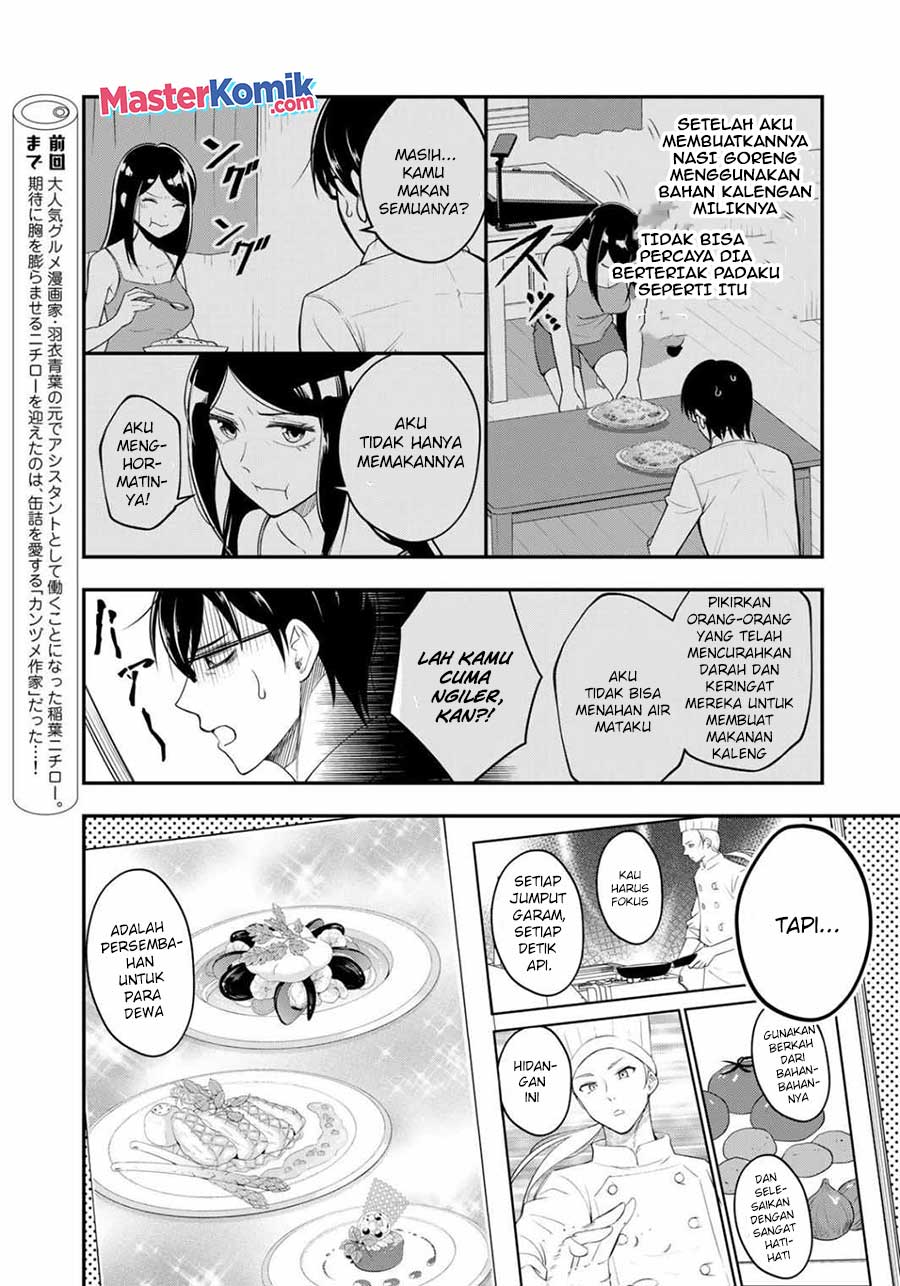 Hagoromo-sensei wa Kyou mo Kanzumeo Kanzume Chapter 2