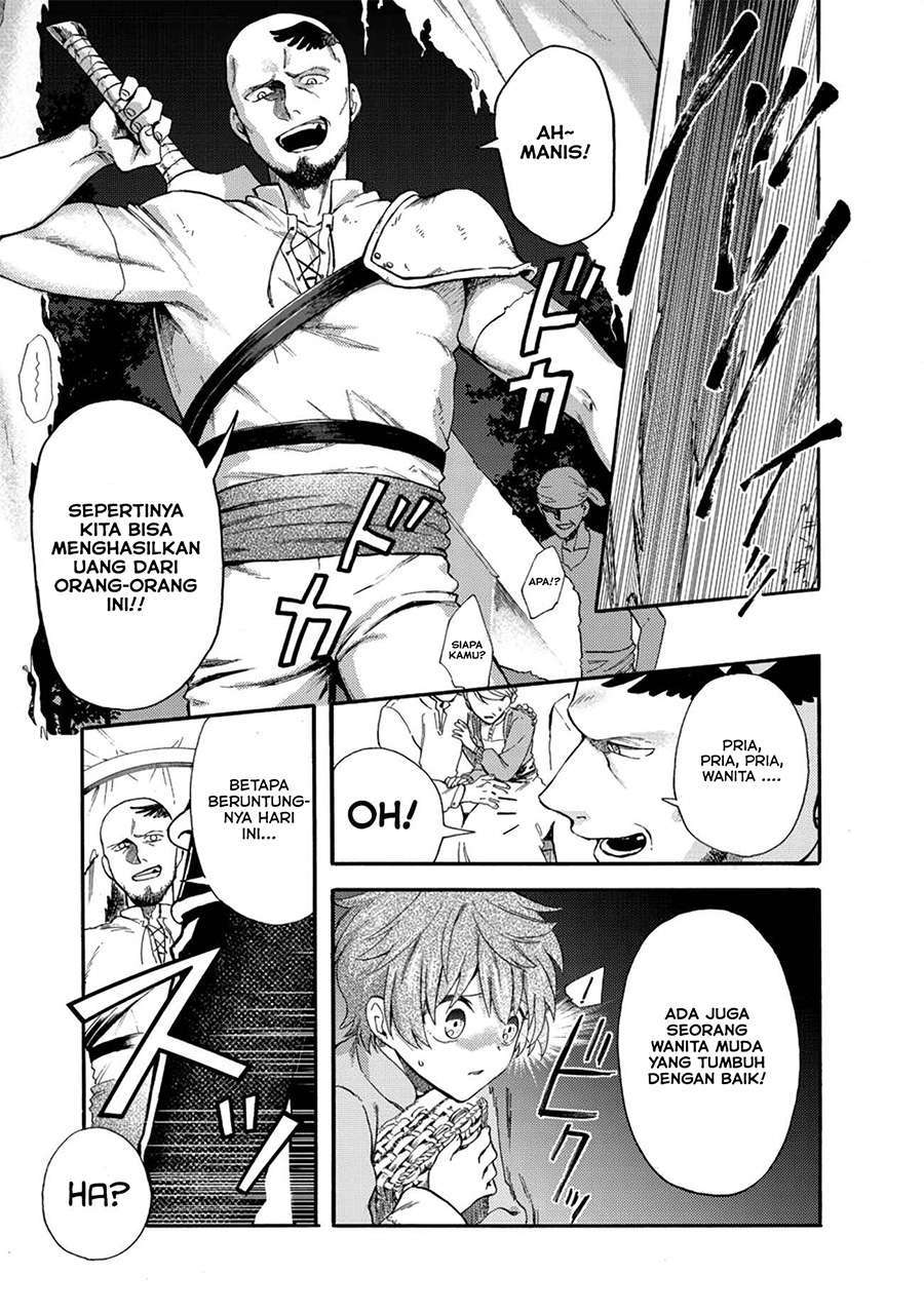 Tsuihou Sareta Bannou Mahou Kenshi wa, Koujou Denka no Shishou Tonaru Chapter 1.1