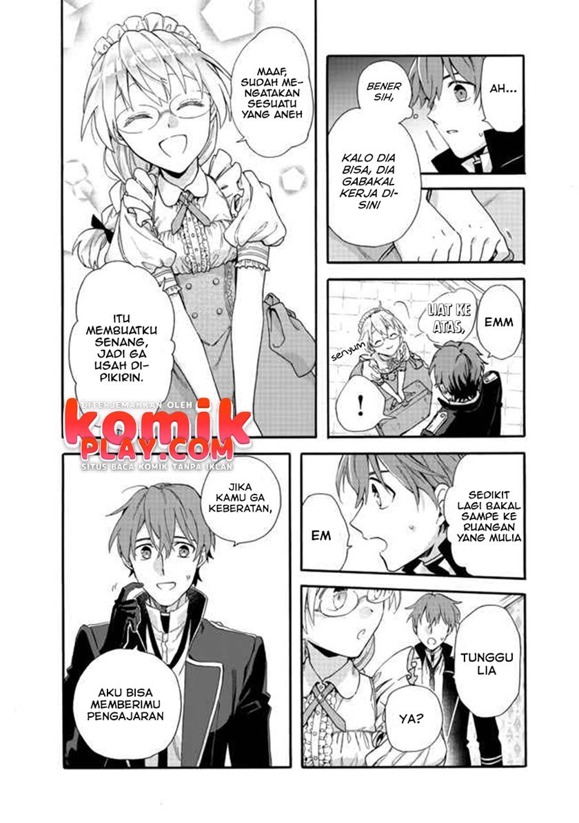 Tsuihou Sareta Bannou Mahou Kenshi wa, Koujou Denka no Shishou Tonaru Chapter 2.1