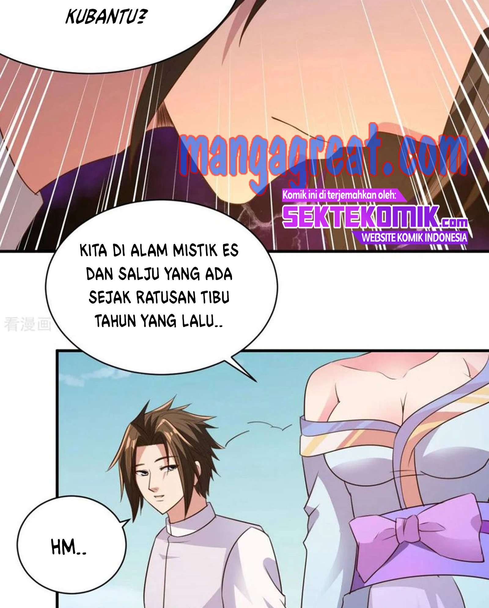 Chaos Jinwu Chapter 44