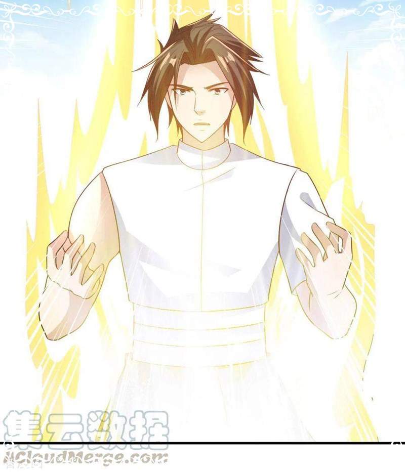 Chaos Jinwu Chapter 58