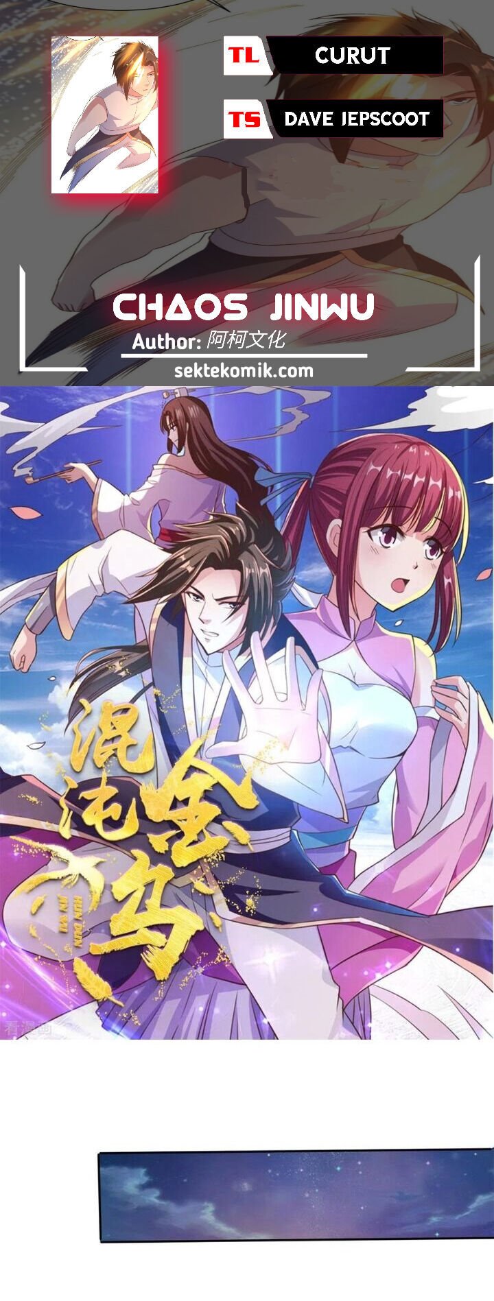 Chaos Jinwu Chapter 79