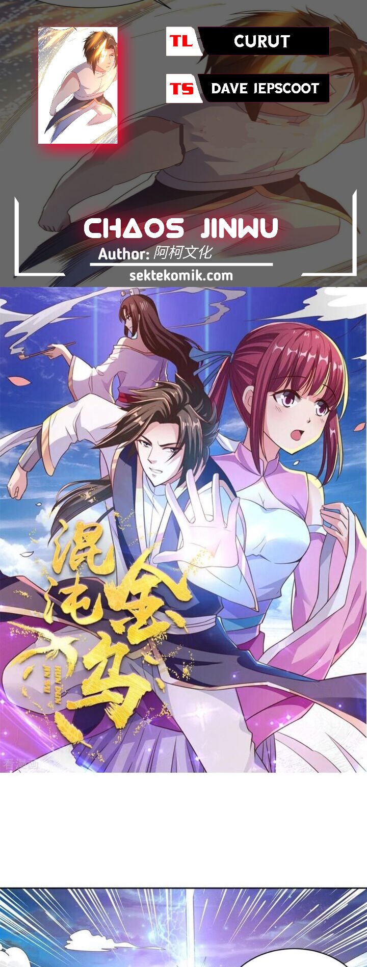 Chaos Jinwu Chapter 80