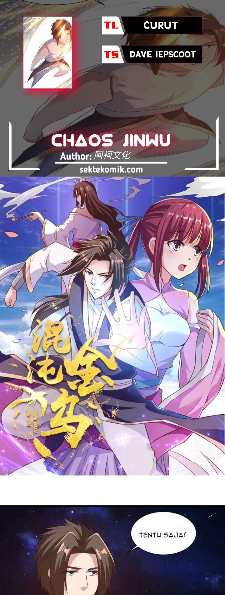 Chaos Jinwu Chapter 82