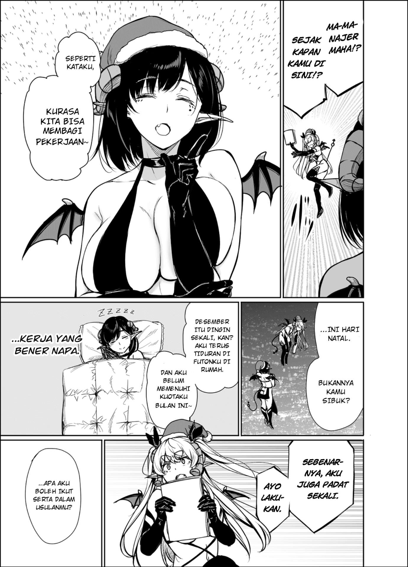 Shachiku Succubus no Hanashi Chapter 20