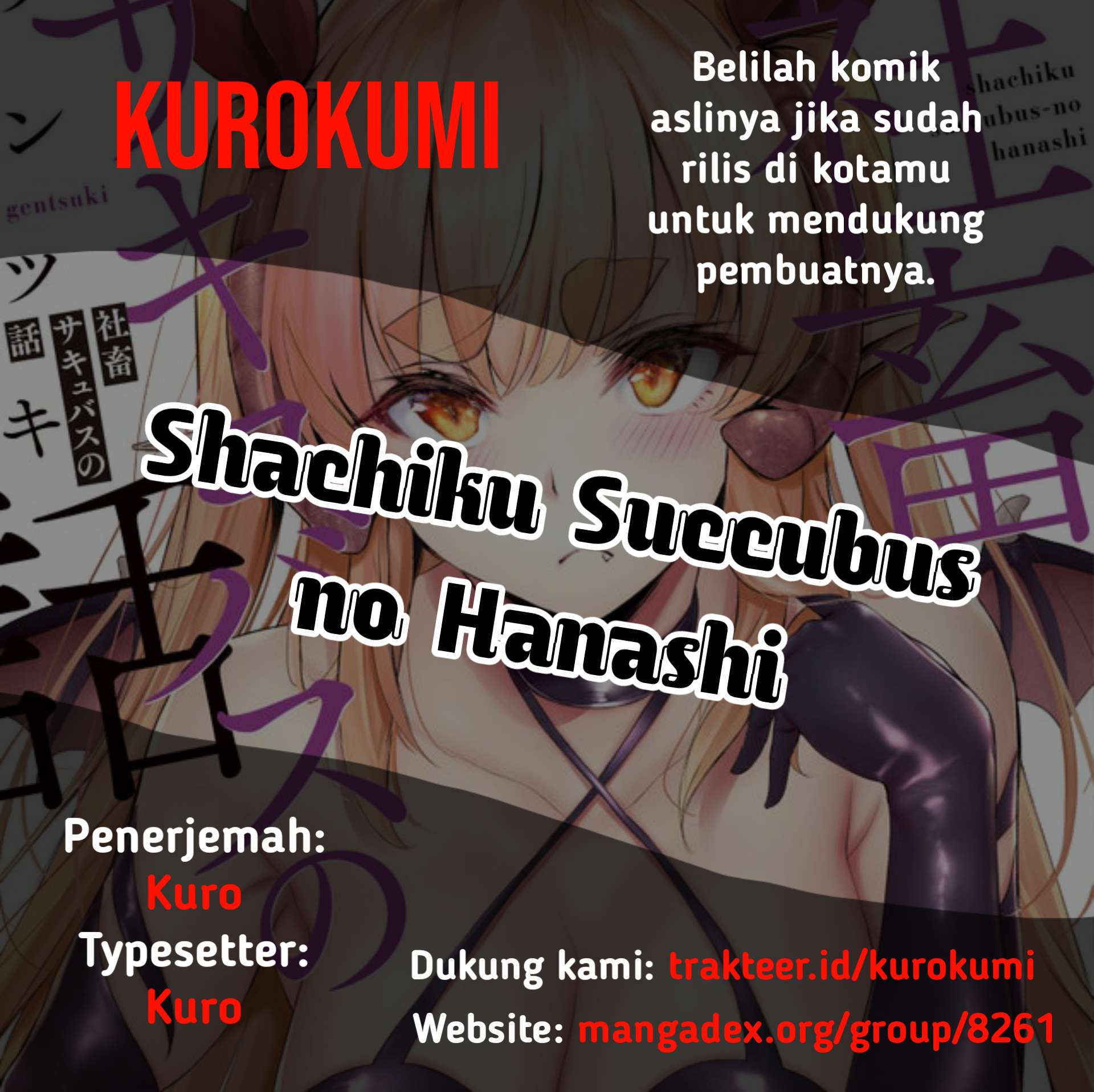 Shachiku Succubus no Hanashi Chapter 22.6