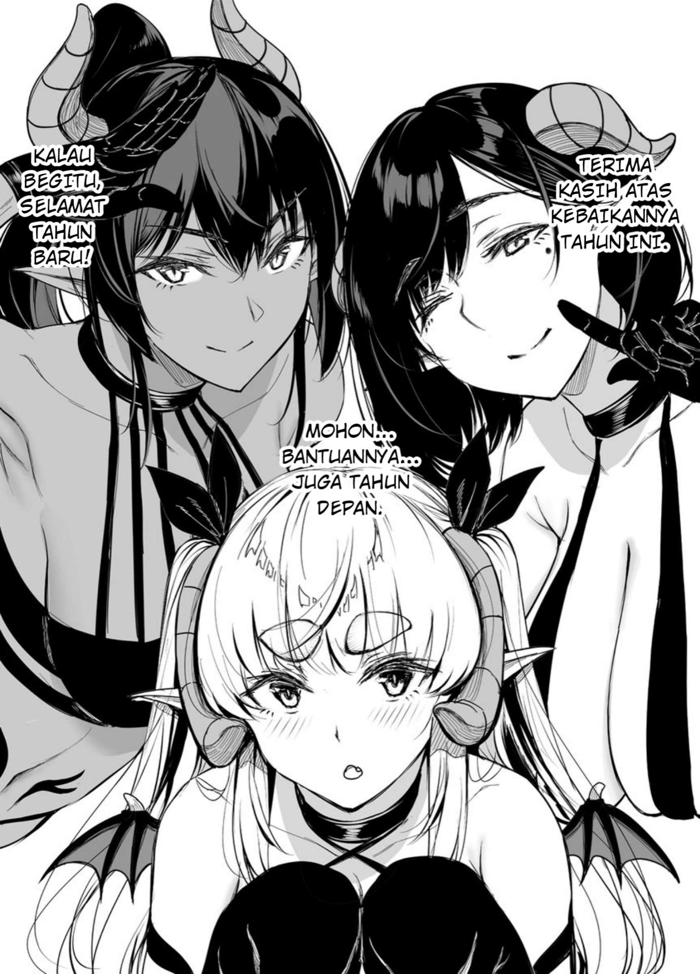 Shachiku Succubus no Hanashi Chapter 22.6