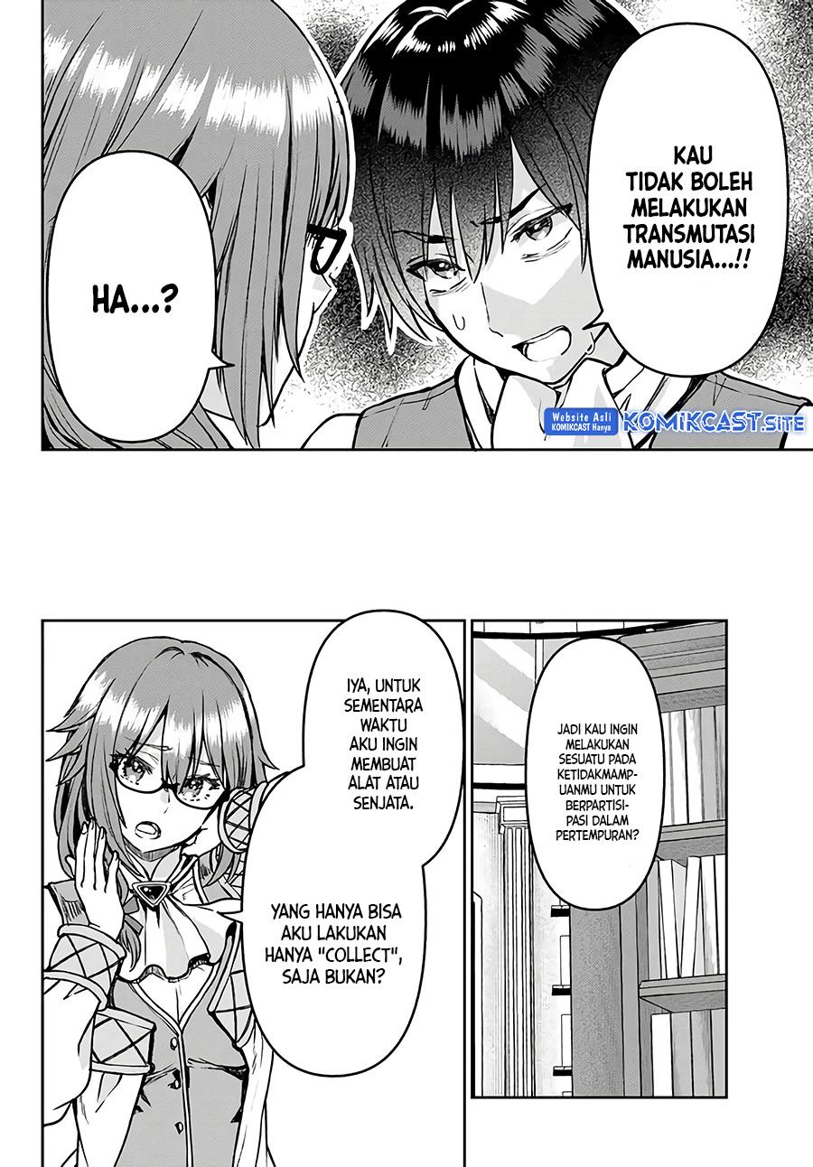 Tsuihou Majutsushi no Sono Go: Shintenchi de Hajimeru Slow Life Chapter 26