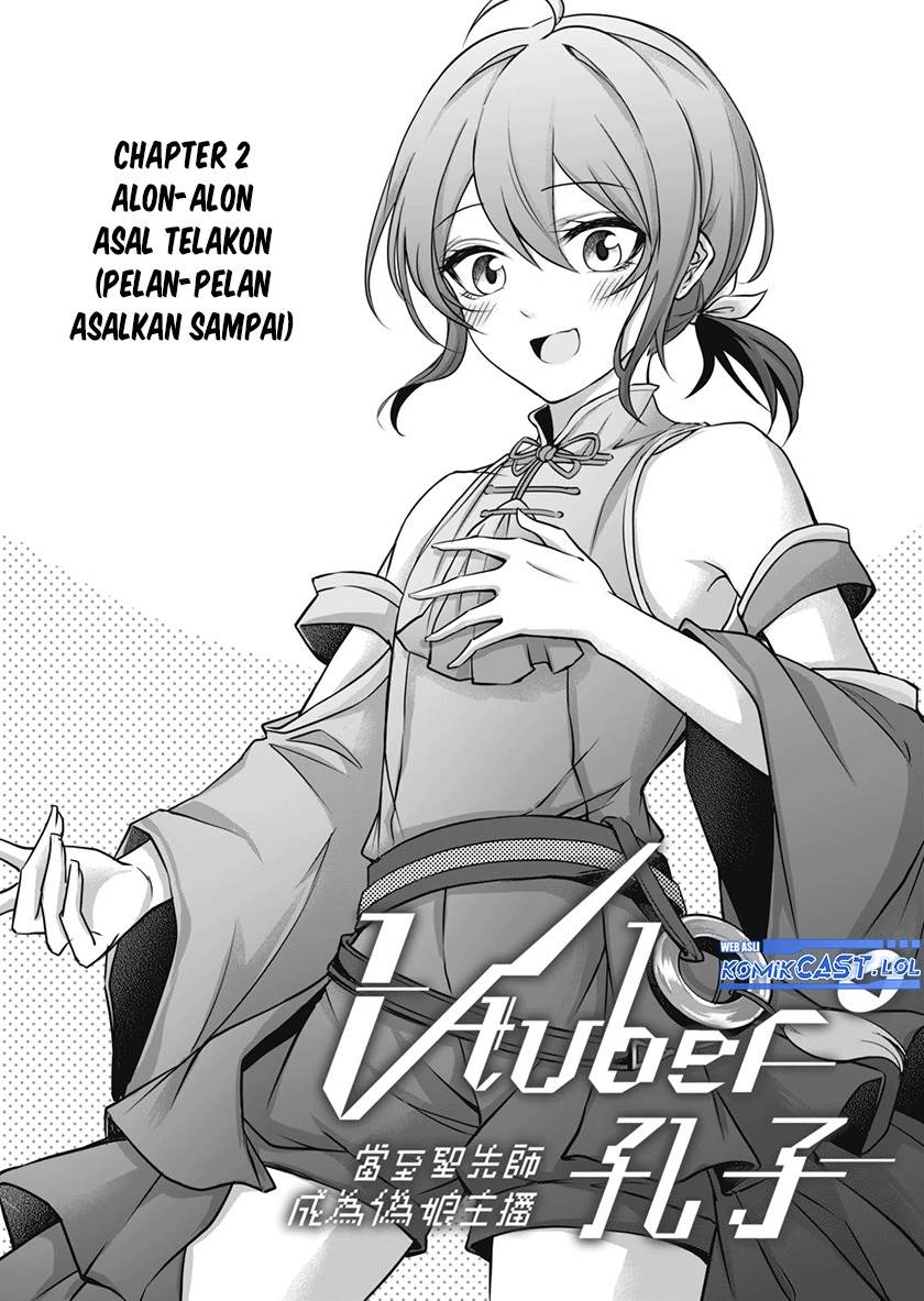 Vtuber Confucius Chapter 2