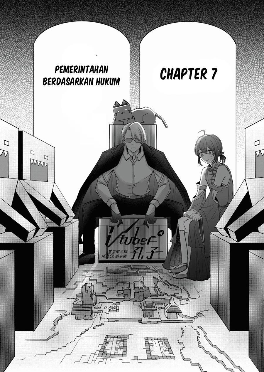 Vtuber Confucius Chapter 7