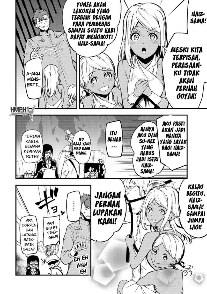 Arifureta Shokugyou de Sekai Saikyou Zero Chapter 16