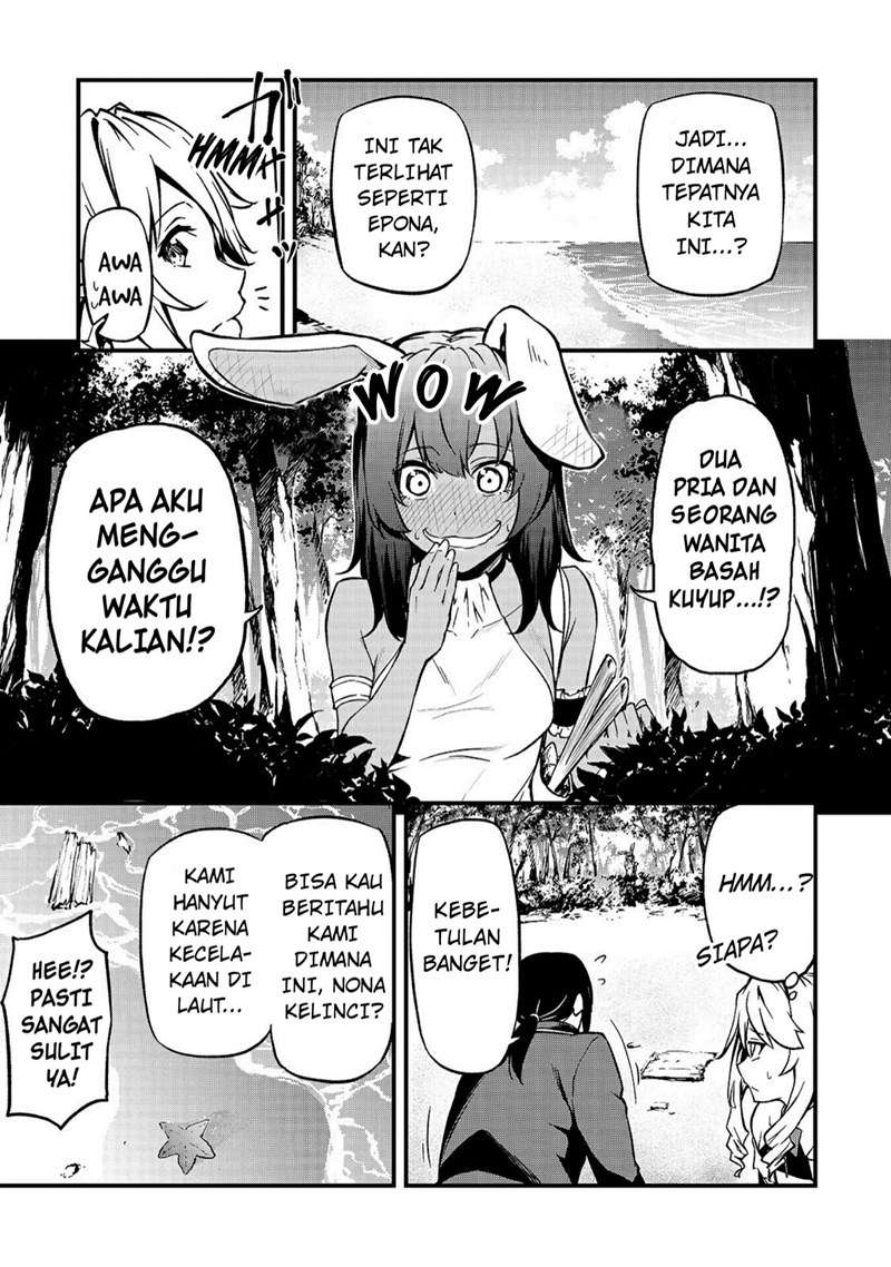 Arifureta Shokugyou de Sekai Saikyou Zero Chapter 17