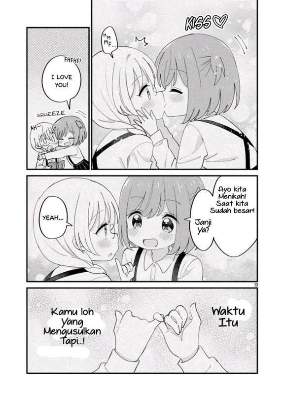 Suki na Onnanoko ga Watashi ni Dake Naze ka Kibishii Chapter 1