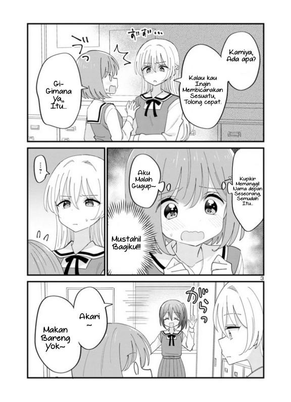 Suki na Onnanoko ga Watashi ni Dake Naze ka Kibishii Chapter 3