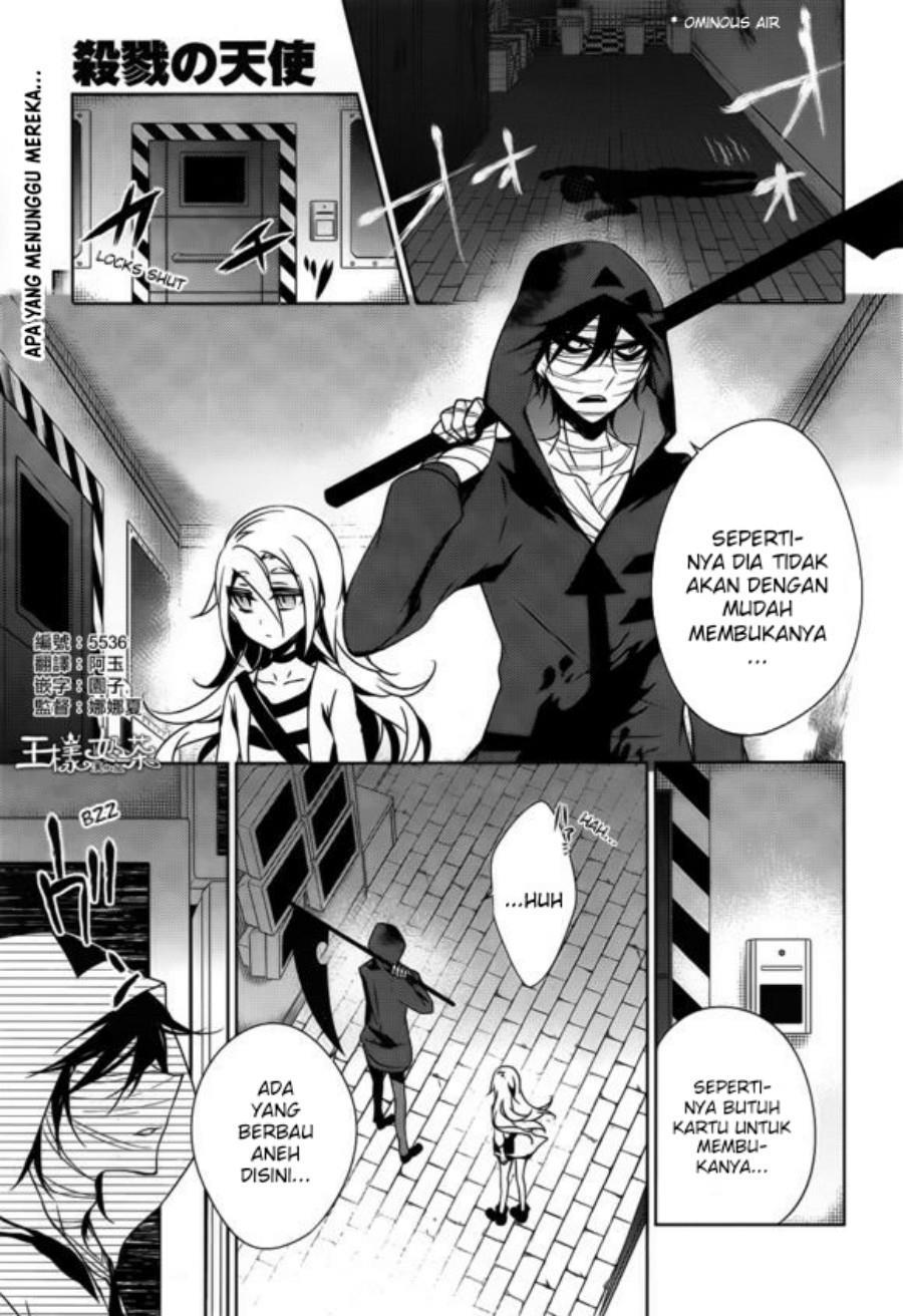 Satsuriku no Tenshi Chapter 11