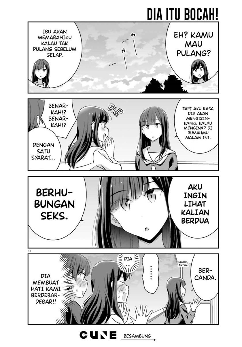 Akarui Kioku Soushitsu Chapter 45