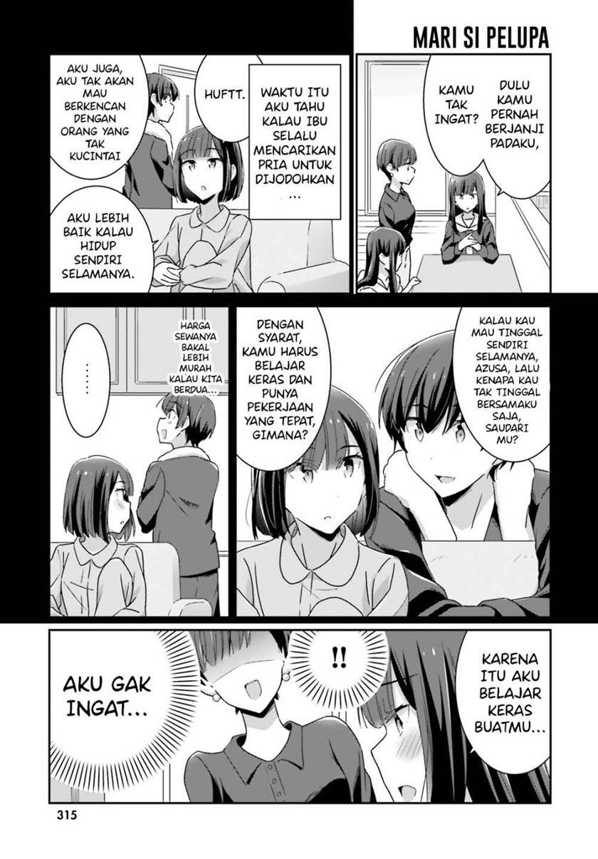 Akarui Kioku Soushitsu Chapter 45