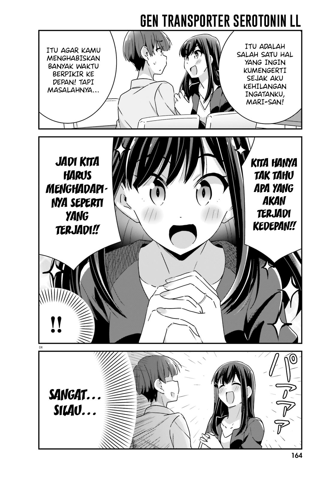 Akarui Kioku Soushitsu Chapter 49