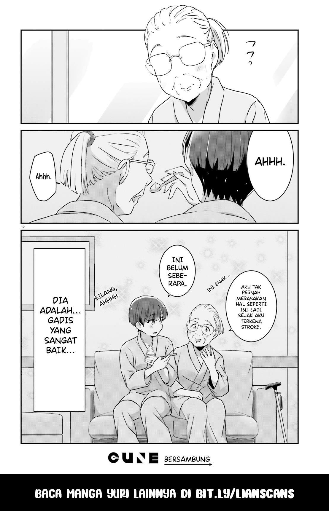 Akarui Kioku Soushitsu Chapter 49