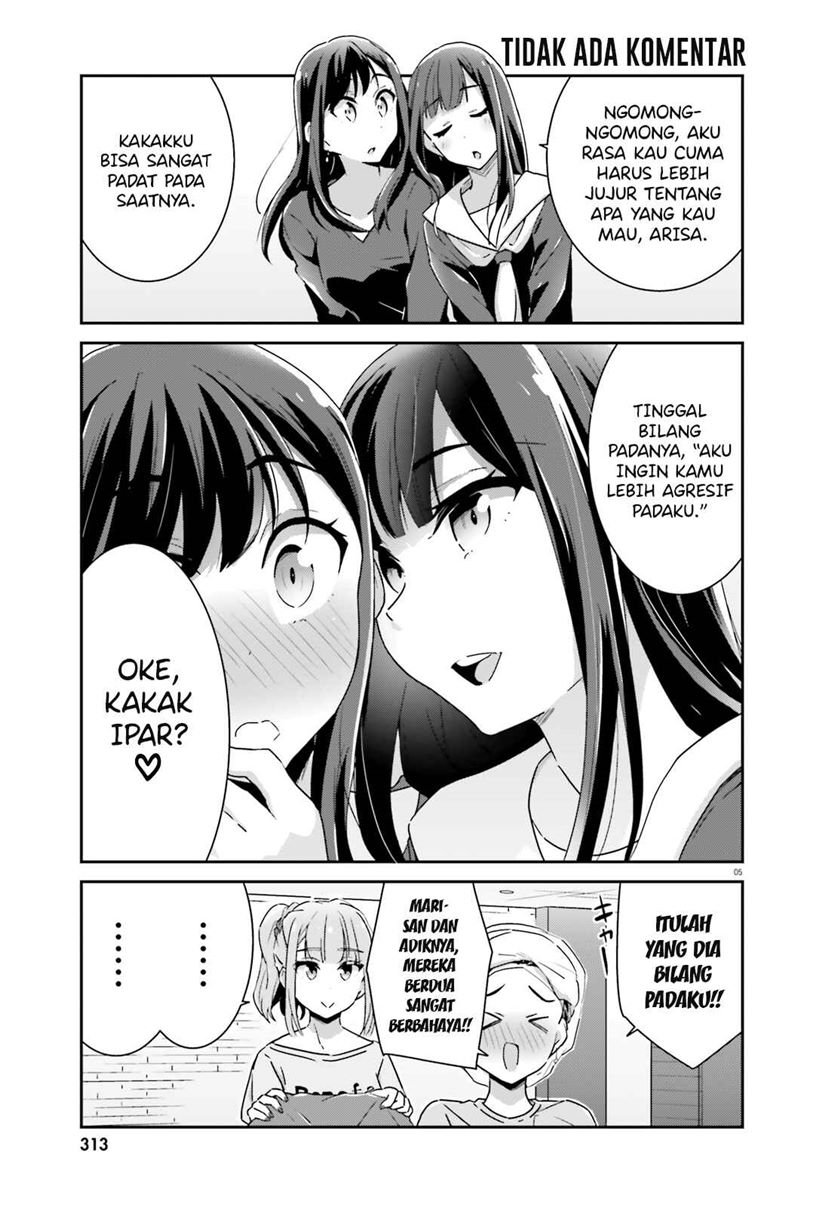 Akarui Kioku Soushitsu Chapter 50