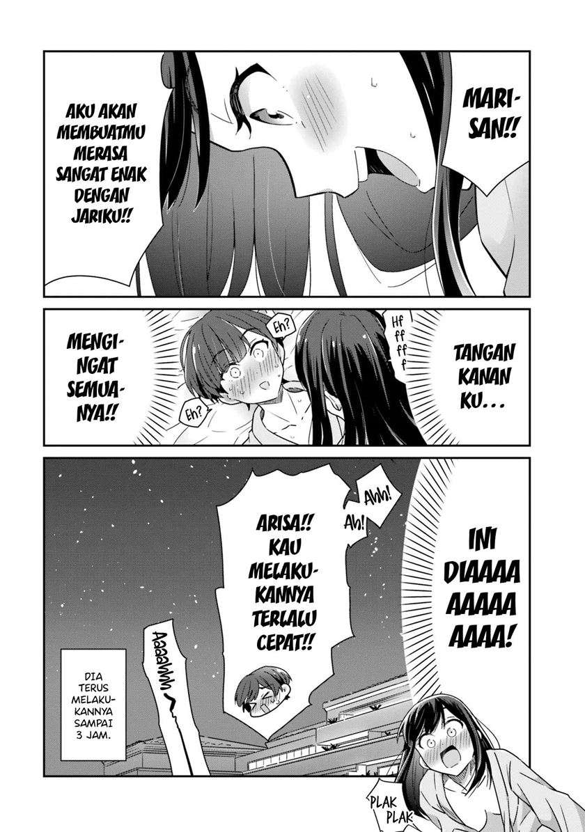 Akarui Kioku Soushitsu Chapter 52