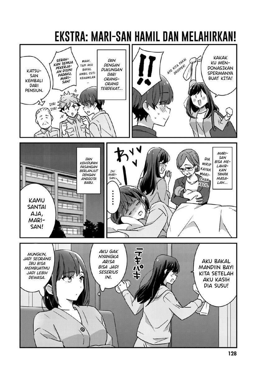 Akarui Kioku Soushitsu Chapter 53.5