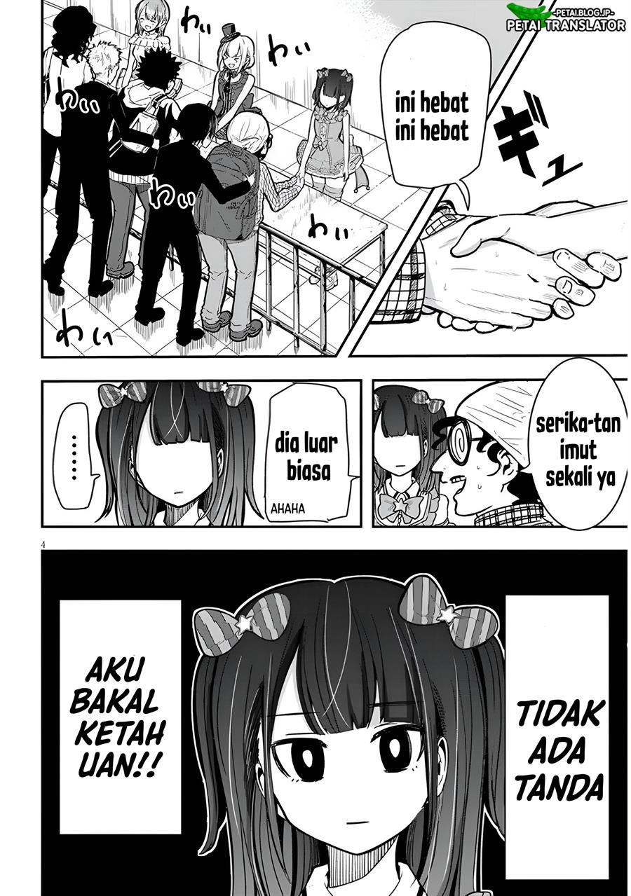 Idol No Naisho Goto! Chapter 1