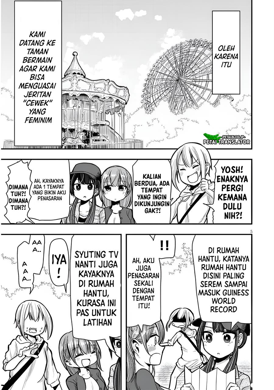 Idol No Naisho Goto! Chapter 2