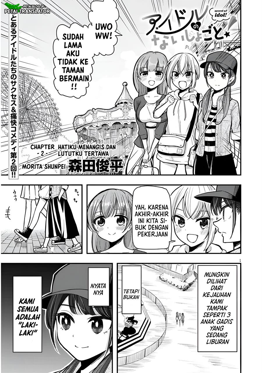 Idol No Naisho Goto! Chapter 2