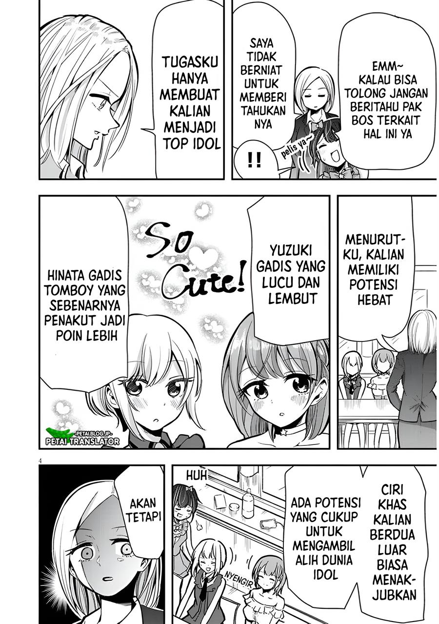 Idol No Naisho Goto! Chapter 3