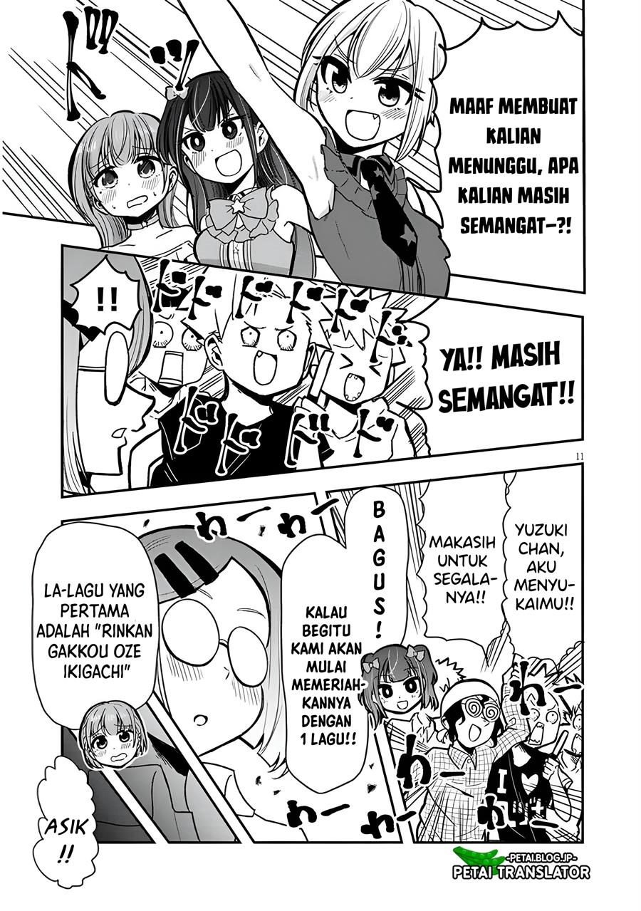 Idol No Naisho Goto! Chapter 4