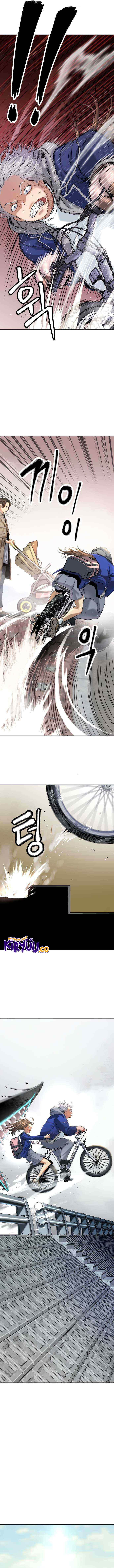 Oh! Dangun Chapter 14