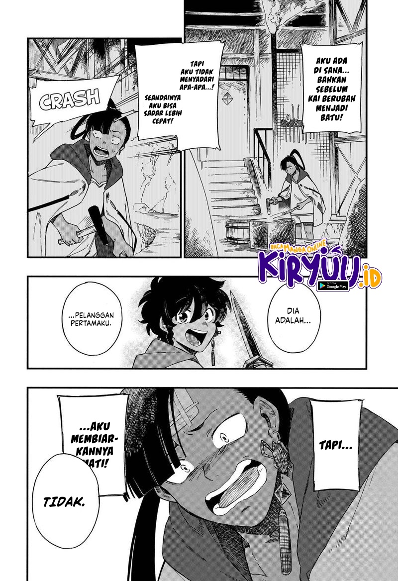 Aragane no Ko Chapter 13