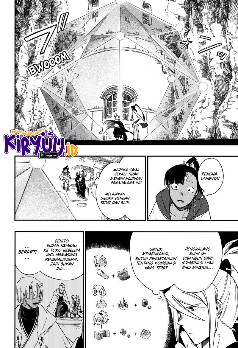 Aragane no Ko Chapter 13