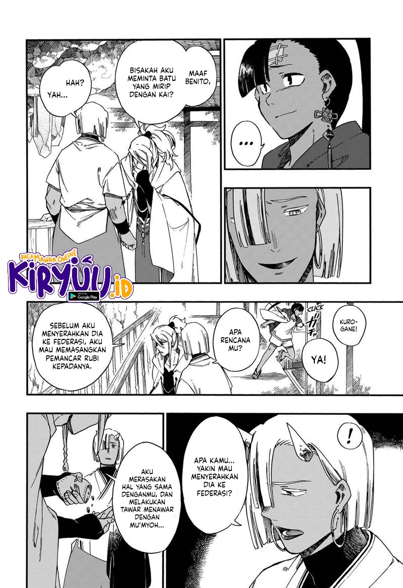 Aragane no Ko Chapter 13